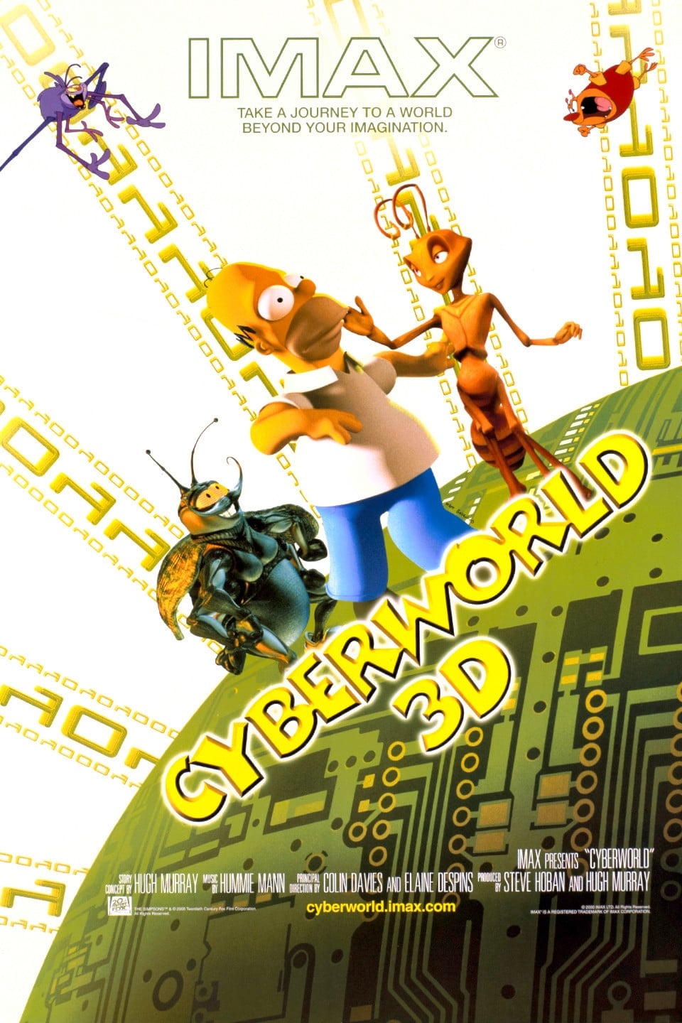 Постер CyberWorld